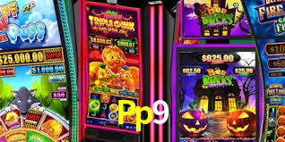 Pp9
